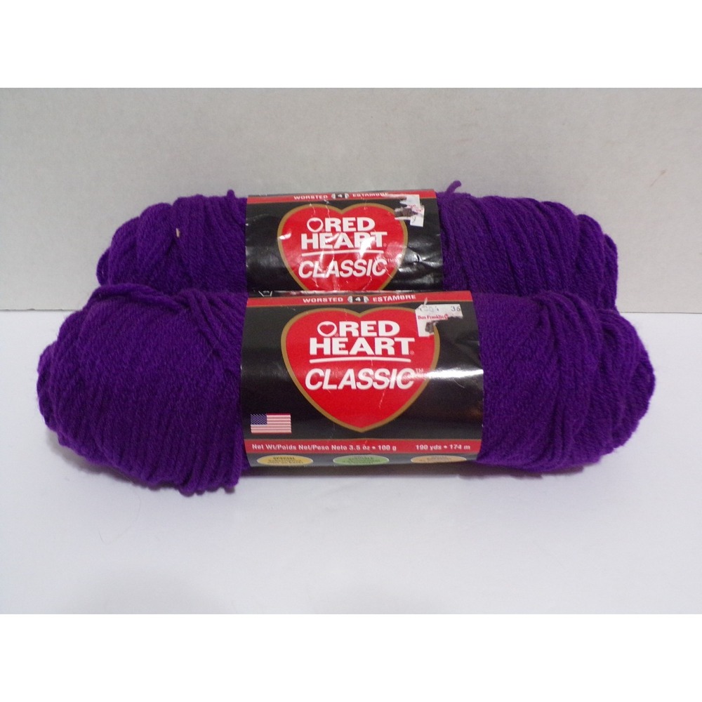 Red Heart Yarn Lot 3570 Art E267 190 Yards 3.5 oz Lot of 2